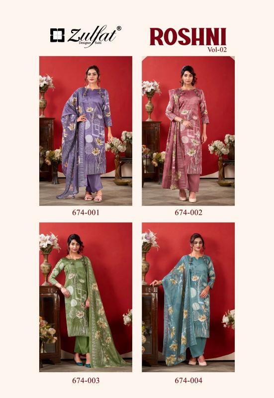 Zulfat roshni vol 2 sambalpuri dress material wholesale